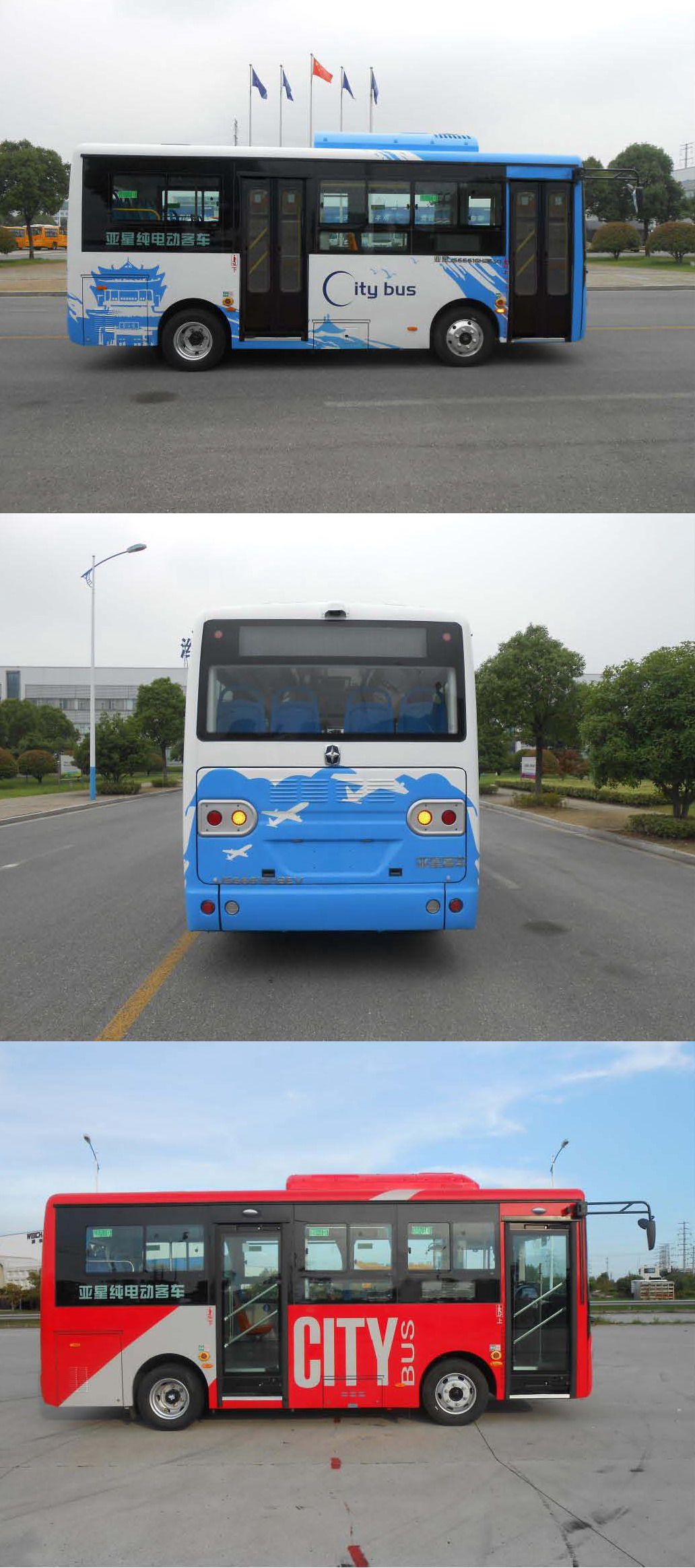 亚星牌JS6661GHBEV2纯电动城市客车公告图片