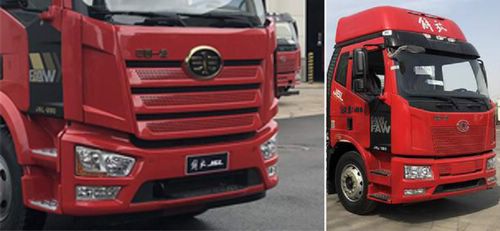 解放牌CA5260XXYP62K1L3T1E6Z廂式運(yùn)輸車公告圖片