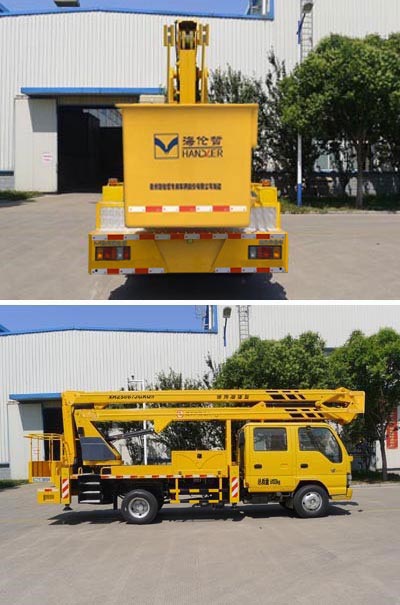 海倫哲牌XHZ5067JGKQ62高空作業(yè)車公告圖片