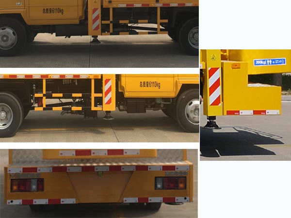 海倫哲牌XHZ5067JGKQ62高空作業(yè)車公告圖片