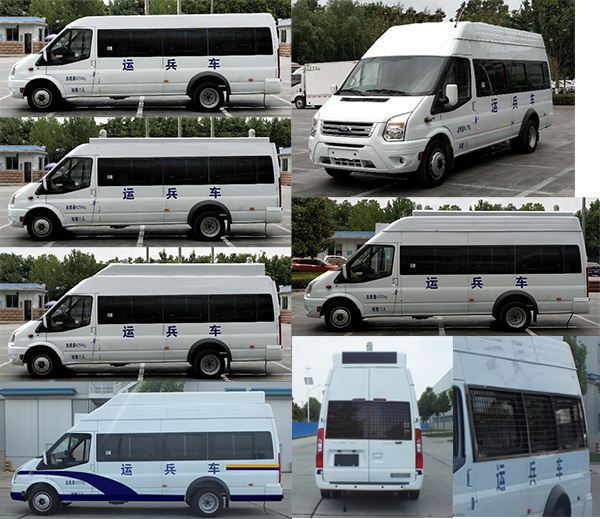 森源牌SMQ5048XYBQ6運(yùn)兵車公告圖片