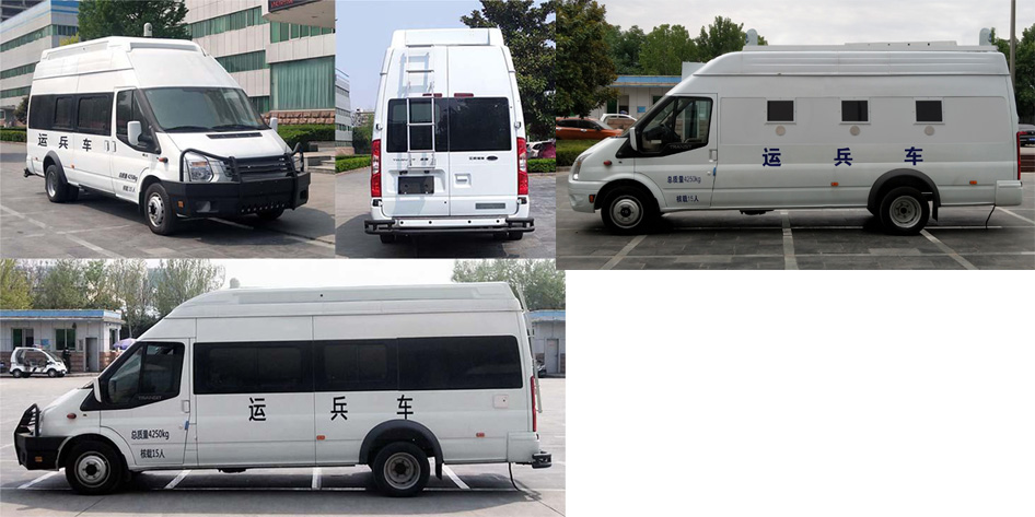 森源牌SMQ5048XYBQ6運(yùn)兵車公告圖片