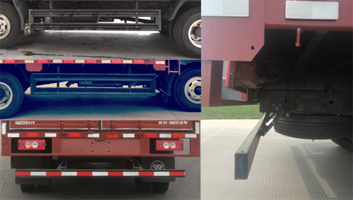 福田牌BJ5113CCY-AA倉柵式運(yùn)輸車公告圖片