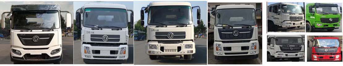 亞特重工牌TZ5182ZXXDF6NJ車廂可卸式垃圾車公告圖片