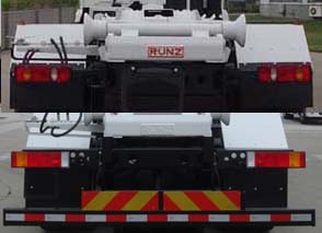 悅達(dá)牌YD5121ZXXDFE6車(chē)廂可卸式垃圾車(chē)公告圖片