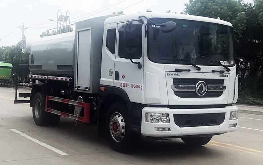 帝王環(huán)衛(wèi)牌HDW5181TDYE6多功能抑塵車公告圖片