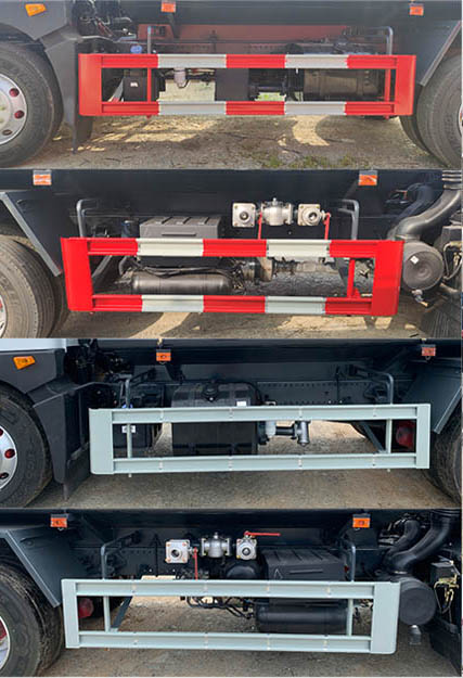 帝王環(huán)衛(wèi)牌HDW5181TDYE6多功能抑塵車公告圖片