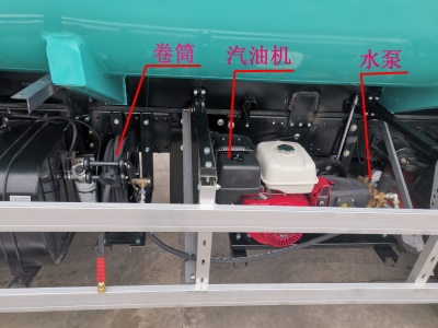 石煤牌SMJ5250GPSZ6綠化噴灑車公告圖片