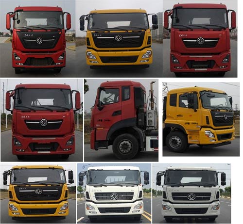 鄭龍牌JYC5250ZYS6DF壓縮式垃圾車(chē)公告圖片