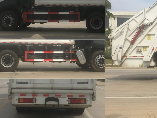鄭龍牌JYC5250ZYS6DF壓縮式垃圾車(chē)公告圖片