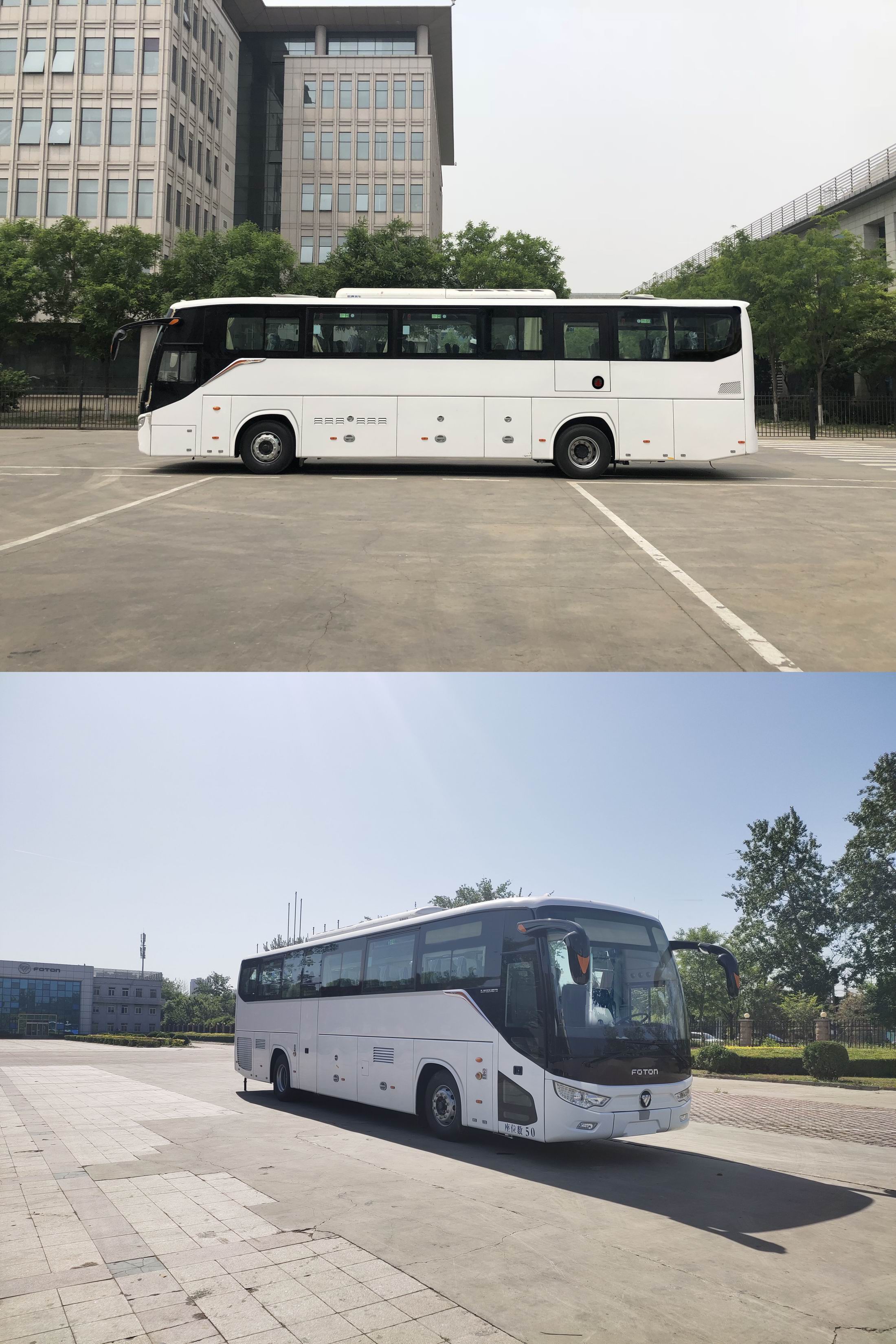 福田牌BJ6122U8BTB客车公告图片