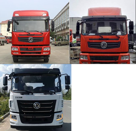 潤知星牌SCS5184GPSEQGL6綠化噴灑車公告圖片