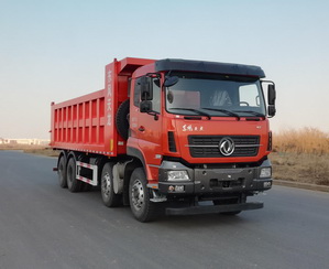 雙機(jī)牌AY5310ZLJA8自卸式垃圾車(chē)公告圖片