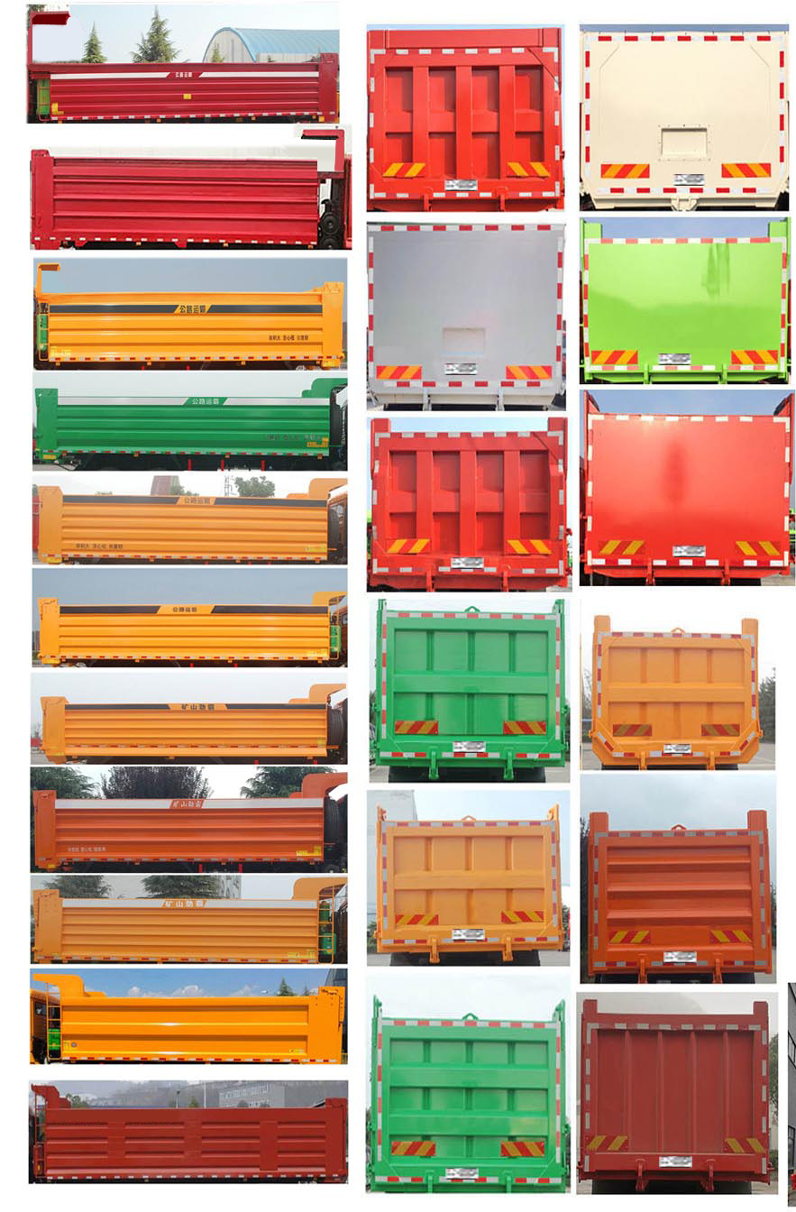 雙機(jī)牌AY5310ZLJA8自卸式垃圾車(chē)公告圖片