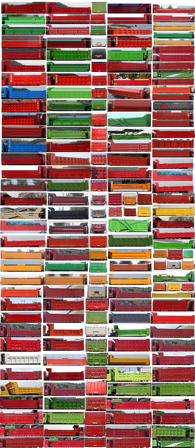 雙機(jī)牌AY5310ZLJA8自卸式垃圾車(chē)公告圖片