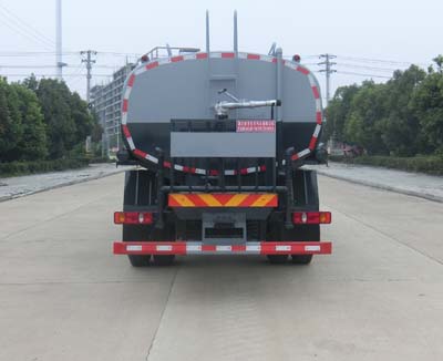 神狐牌HLQ5182GPSE6綠化噴灑車公告圖片