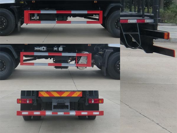 神狐牌HLQ5182GPSE6綠化噴灑車公告圖片