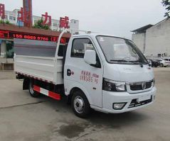 桶装垃圾运输车