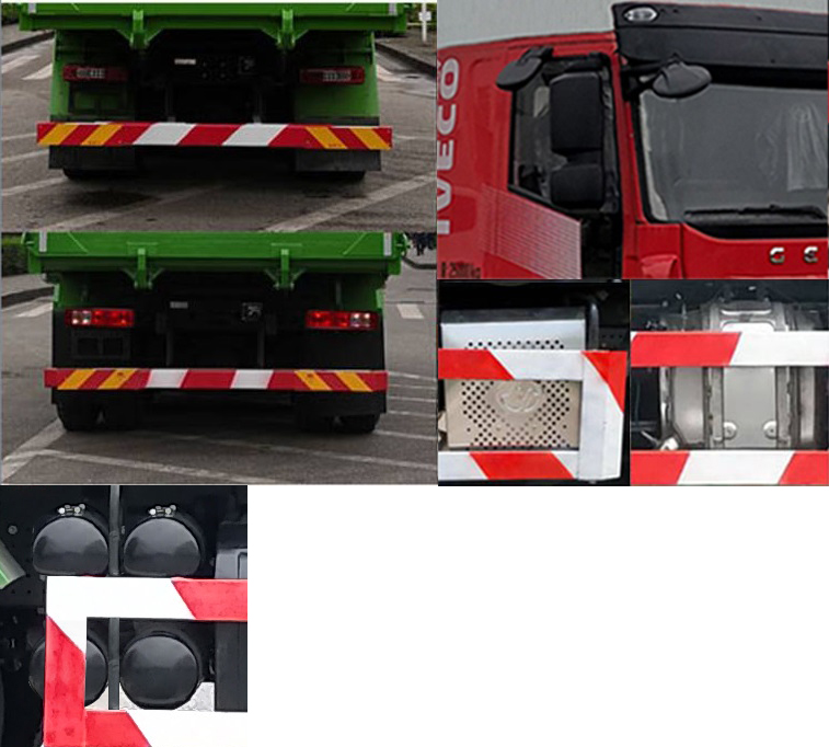 紅巖牌CQ5257ZLJHD12384自卸式垃圾車(chē)公告圖片