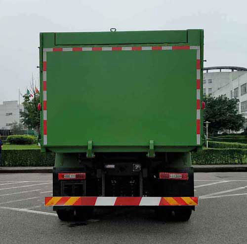 紅巖牌CQ5257ZLJHD12384自卸式垃圾車(chē)公告圖片