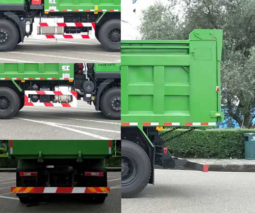 紅巖牌CQ5257ZLJHD12384自卸式垃圾車(chē)公告圖片