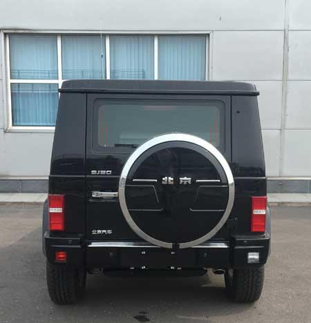 北京牌BJ5032XZHF8VAH指揮車公告圖片