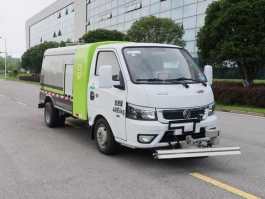 中联牌ZBH5040TYHEQBEV纯电动路面养护车