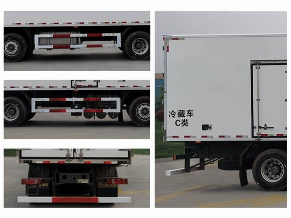 豪瀚牌ZZ5325XLCV4666E1K冷藏车公告图片
