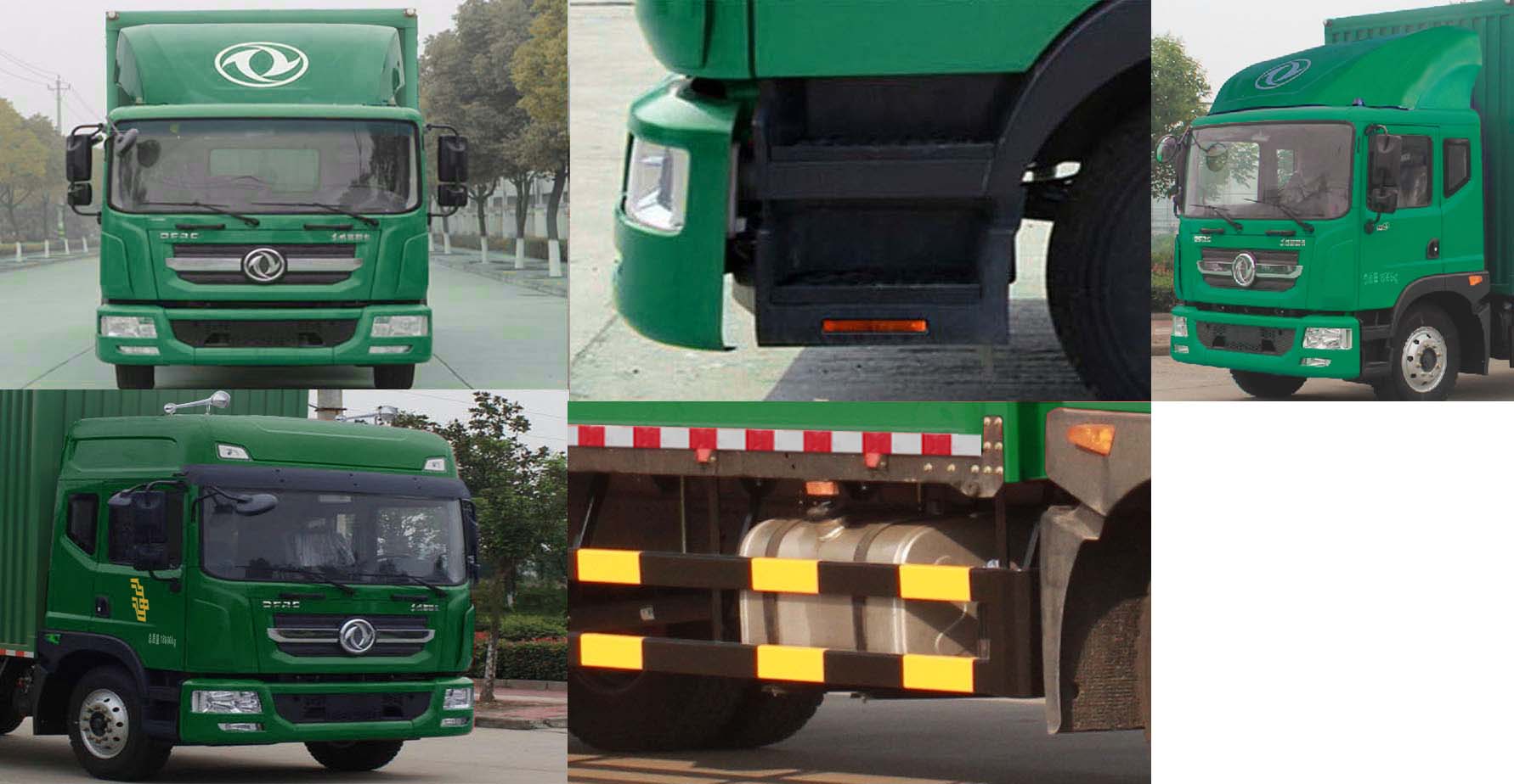 東風(fēng)牌EQ5182XYZL9CDKAC郵政車公告圖片