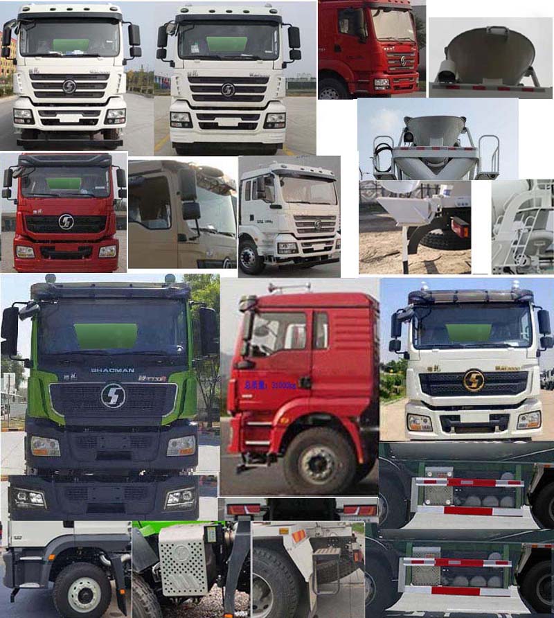 通華牌THT5317GJB13EA混凝土攪拌運輸車公告圖片