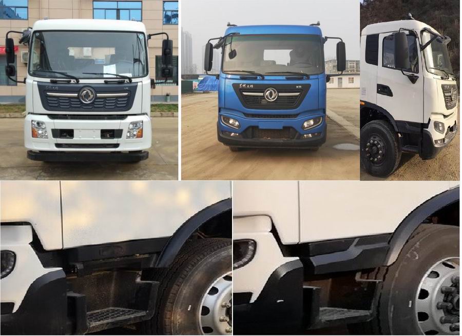 沃達(dá)特牌QHJ5181ZXX車廂可卸式垃圾車公告圖片