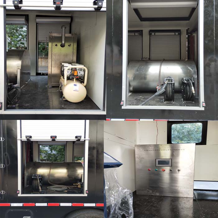 昌驊牌HCH5040XFY防疫車公告圖片