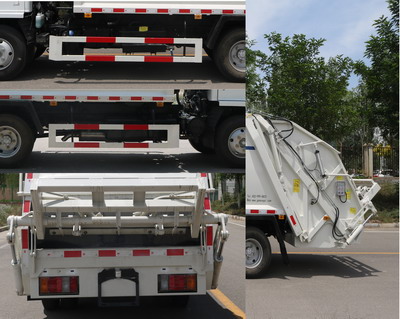 高漠牌GSK5070ZYSQ6壓縮式垃圾車公告圖片