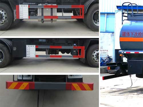 中汽力威牌HLW5320GFWD6腐蝕性物品罐式運(yùn)輸車公告圖片