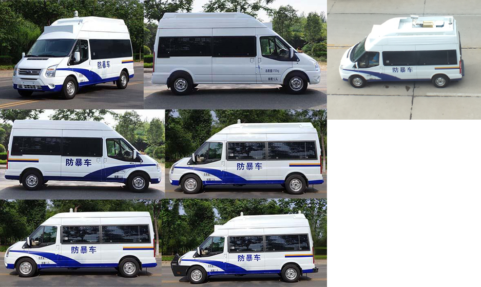 森源牌SMQ5049XFBQ6防暴車公告圖片