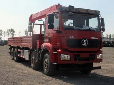 陜汽牌SX5319JSQMC6Z2隨車起重運輸車公告圖片