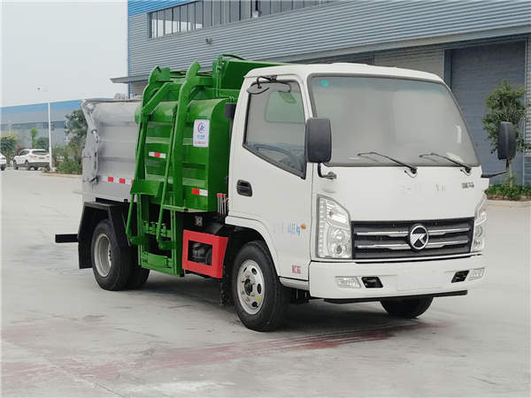 程力牌CL5040TCACC6餐廚垃圾車公告圖片