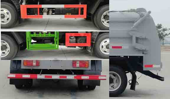 程力牌CL5040TCACC6餐廚垃圾車公告圖片