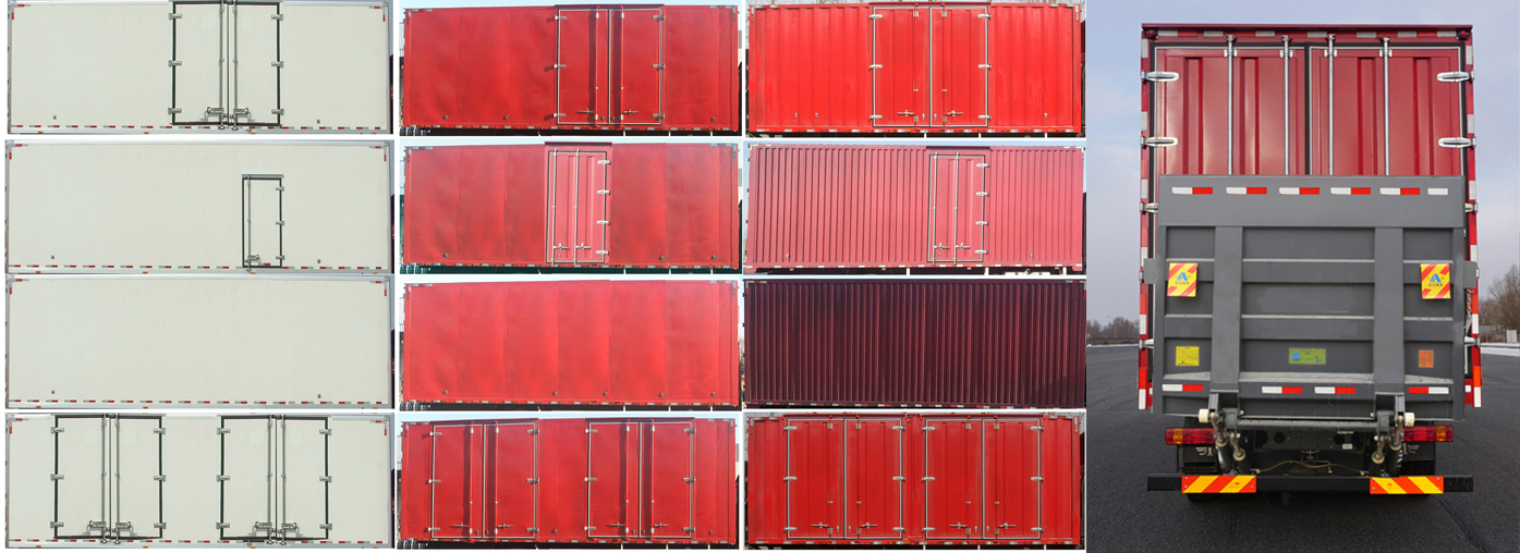 解放牌CA5250XXYP66K24L6T1E6廂式運(yùn)輸車(chē)公告圖片