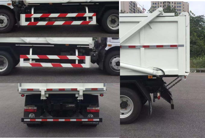 重特牌QYZ5120ZLJEQ6自卸式垃圾車公告圖片