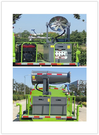 凯恒达牌HKD5070GPSEQ6绿化喷洒车公告图片