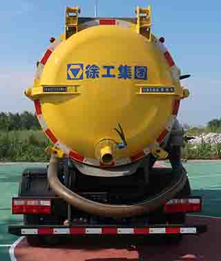 徐工牌XGH5070GXWD6吸污車(chē)公告圖片