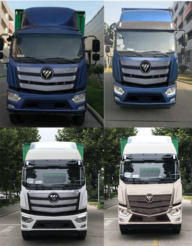 福田牌BJ5166XYZ-2M郵政車公告圖片