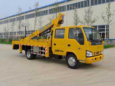 海倫哲牌XHZ5060JGKQ6高空作業(yè)車(chē)公告圖片