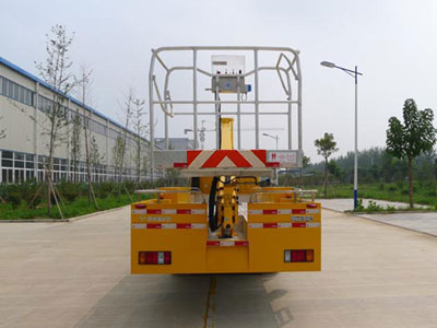 海倫哲牌XHZ5060JGKQ6高空作業(yè)車(chē)公告圖片