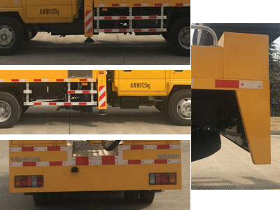 海倫哲牌XHZ5062JGKQ6高空作業(yè)車公告圖片