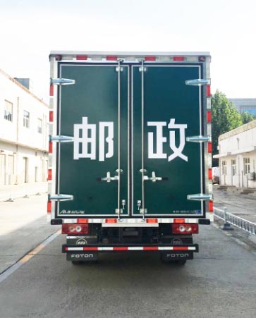 福田牌BJ5065XYZEV1純電動(dòng)郵政車公告圖片