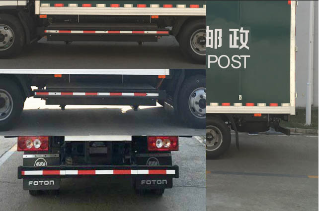 福田牌BJ5065XYZEV1純電動(dòng)郵政車公告圖片