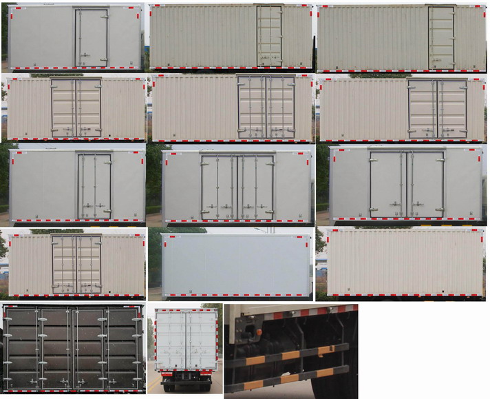 東風(fēng)牌EQ5070XXY3CDFAC廂式運輸車公告圖片