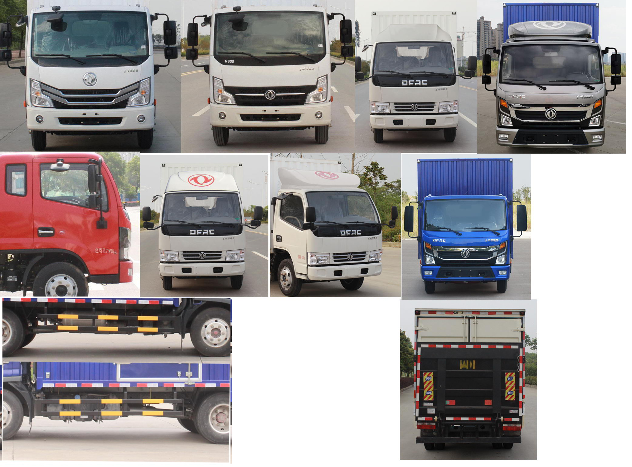 東風(fēng)牌EQ5070XXY3CDFAC廂式運輸車公告圖片